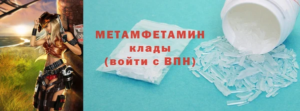 бутик Богданович