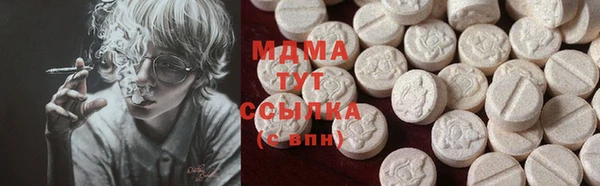 не бодяженный Бородино