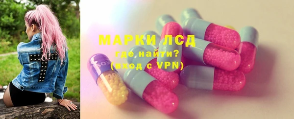 винт Бугульма