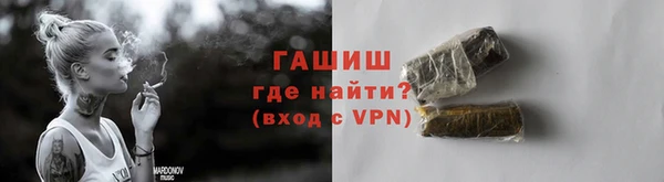 бошки Богородицк