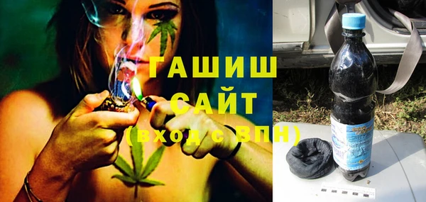 винт Бугульма