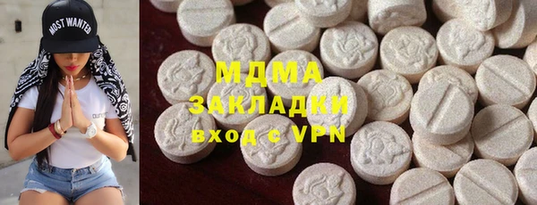 бутик Богданович