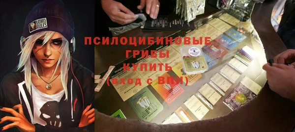 бутик Богданович