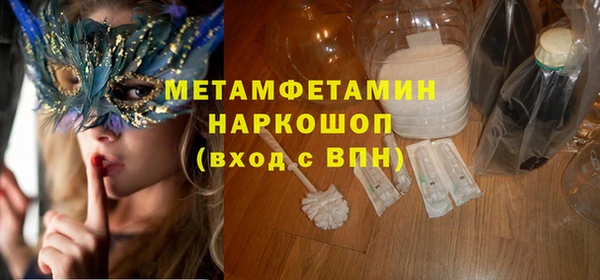 бутик Богданович
