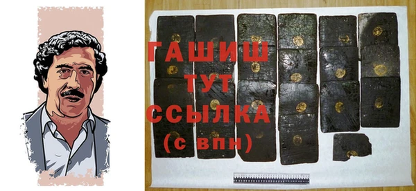 бутик Богданович