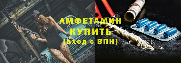 бошки Богородицк