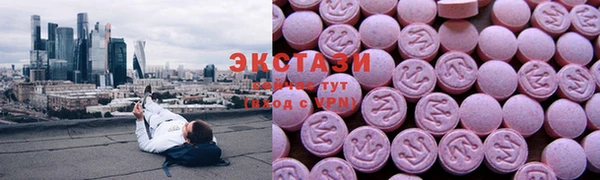 бошки Богородицк
