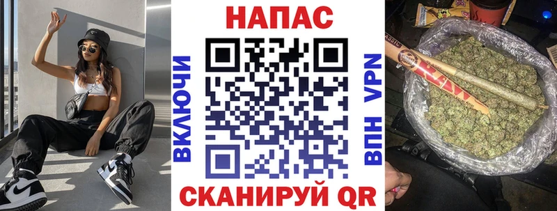 Марихуана ГИДРОПОН Озёрск
