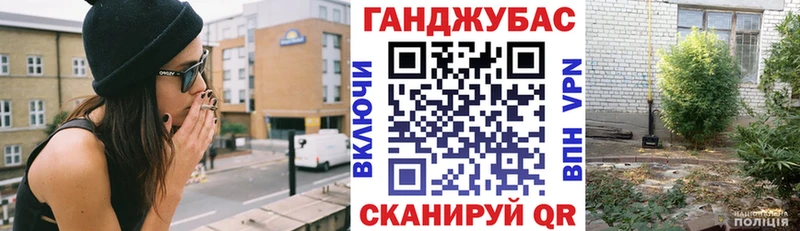 ОМГ ОМГ tor  Озёрск  Бошки Шишки AK-47 